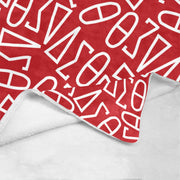 Scatter DST Ultra-Soft Micro Fleece Blanket 60"x80"