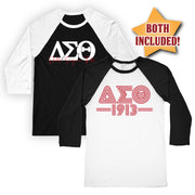 DST Baseball Jersey Duo