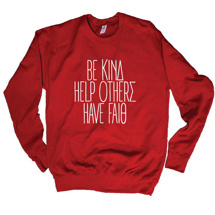 Be Kind Classic Sweatshirt