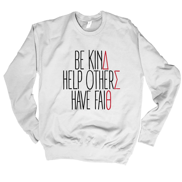 Be Kind Classic Sweatshirt