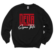 Box DST Classic Sweatshirt