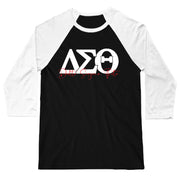 DST Baseball Jersey Duo