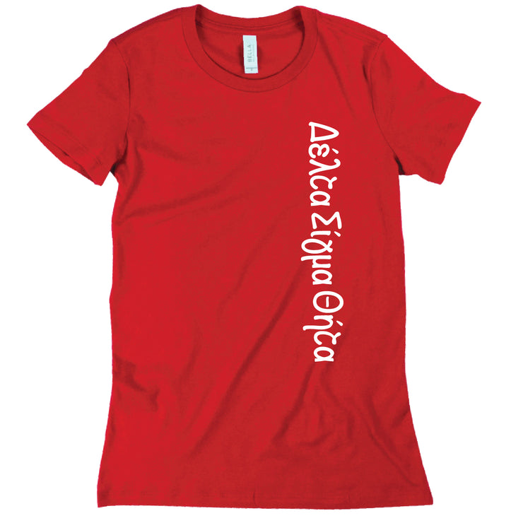Short Sleeve LCG Delta Sigma Theta Tee