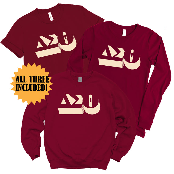 2025 Fake Fall Bundle