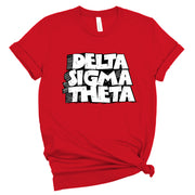 Short Sleeve DST School House Rock Tee