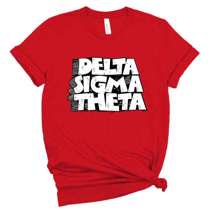 Short Sleeve DST School House Rock Tee