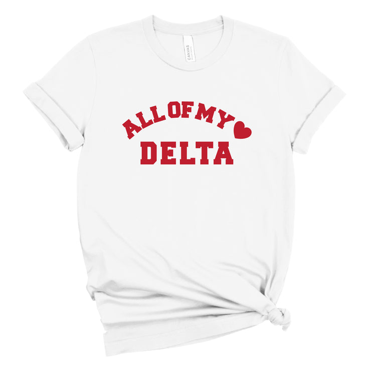 Short Sleeve AOML Arc Tee