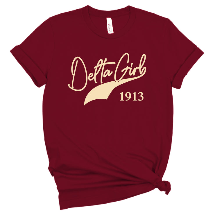 Short Sleeve Banner Tee Duo