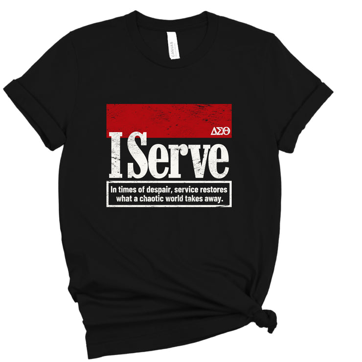 Short Sleeve I Serve Tee