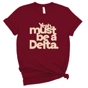 Short Sleeve Must Be Tee