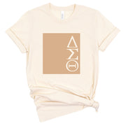 Short Sleeve Natural DST Tee