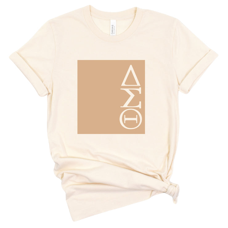 Short Sleeve Natural DST Tee