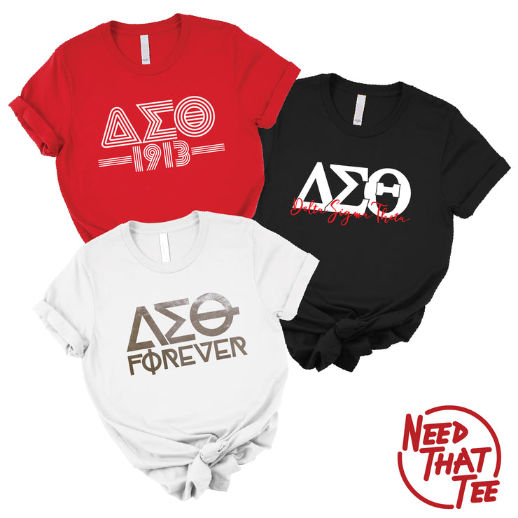 Short Sleeve DST Tee Trio