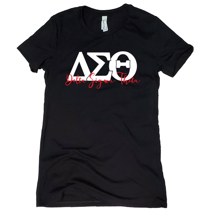 Short Sleeve DST Tee Trio