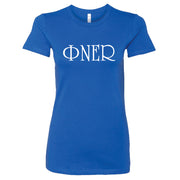 Short Sleeve PHIner Tee