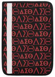 Black Tonal DST Seat Belt Cover