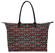 Two Toned DST Hobo Tote