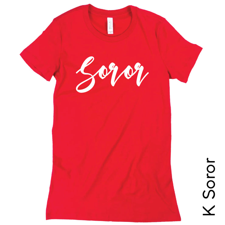 Surplus Sale Red Tees LADIES RELAXED SMALL ONLY