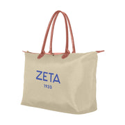 Natural Zeta 1920 Hobo Tote
